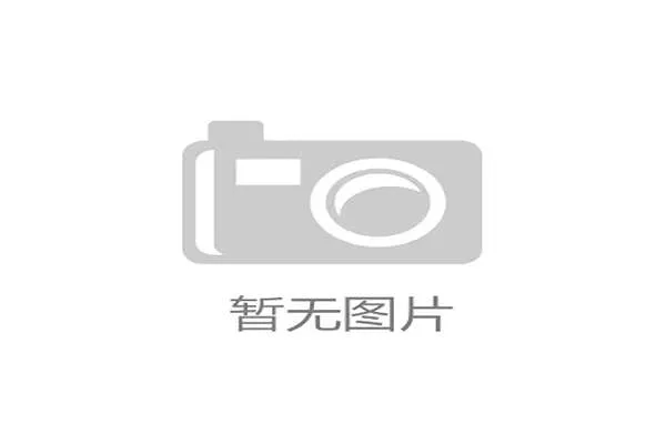 徐州女足球星风采盘点实力球员引领中国女足未来发展 徐州女足球星风采盘点实力球员引领中国女足未来发展